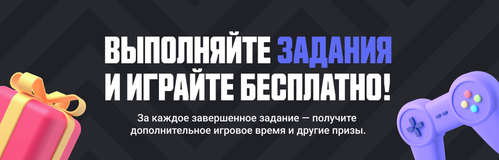 Как отправлять бесплатные подарки в ВК