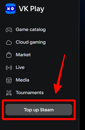 Кнопка Пополнить Steam в VK Play